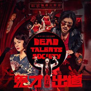 少女啊啊啊用力插少妇
