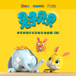 少女啊啊啊用力插少妇
