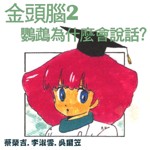 少女啊啊啊用力插少妇
