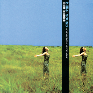 少女啊啊啊用力插少妇
