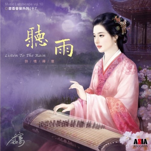 少女啊啊啊用力插少妇
