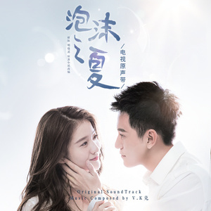 少女啊啊啊用力插少妇
