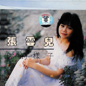 少女啊啊啊用力插少妇
