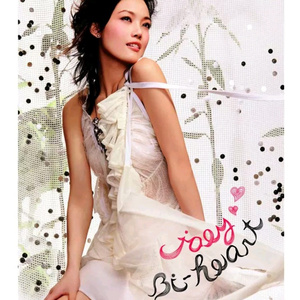 少女啊啊啊用力插少妇
