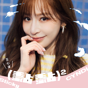 少女啊啊啊用力插少妇
