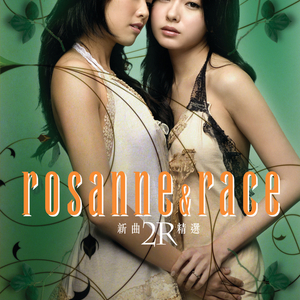 少女啊啊啊用力插少妇
