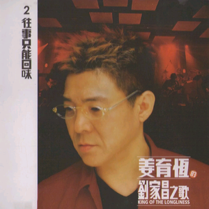 少女啊啊啊用力插少妇
