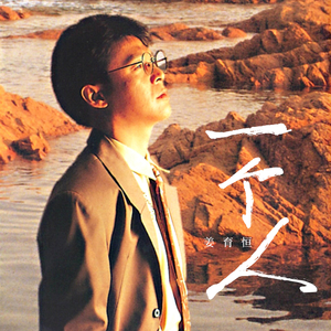 少女啊啊啊用力插少妇
