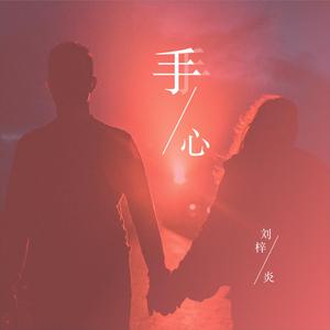 少女啊啊啊用力插少妇
