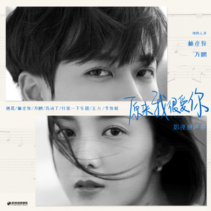 少女啊啊啊用力插少妇
