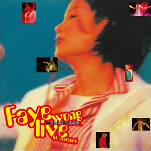 少女啊啊啊用力插少妇
