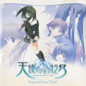 少女啊啊啊用力插少妇
