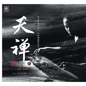 少女啊啊啊用力插少妇
